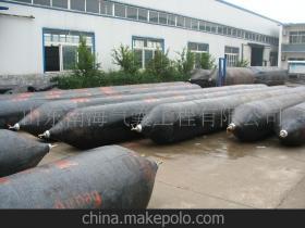 【供應(yīng)船舶上排下水氣囊 專業(yè)品質(zhì)值得信賴 船用氣囊 耐磨防爆】價(jià)格,廠家,圖片,橡膠氣囊,山東南海氣囊工程-