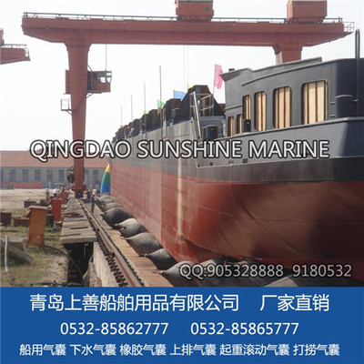 生產船下水氣囊、打撈助浮氣囊、重物頂升搬運用氣囊、充氣芯模