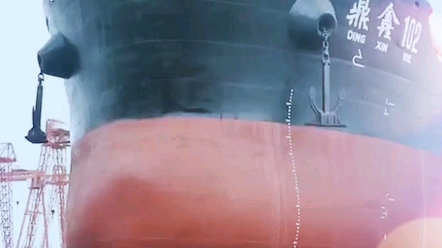 賀鼎盛海運(yùn)51000噸散貨船“鼎鑫102”氣囊上排下水吉水接水順利#氣囊下水#船舶下水#船用氣囊#散貨船下水#鼎盛海運(yùn)#鼎鑫102