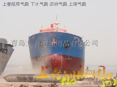青島上善船舶用品 橡膠氣囊、橡膠護舷與泡沫填充護舷的綜合應用